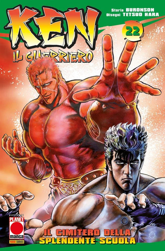 ken il guerriero ristampa 22