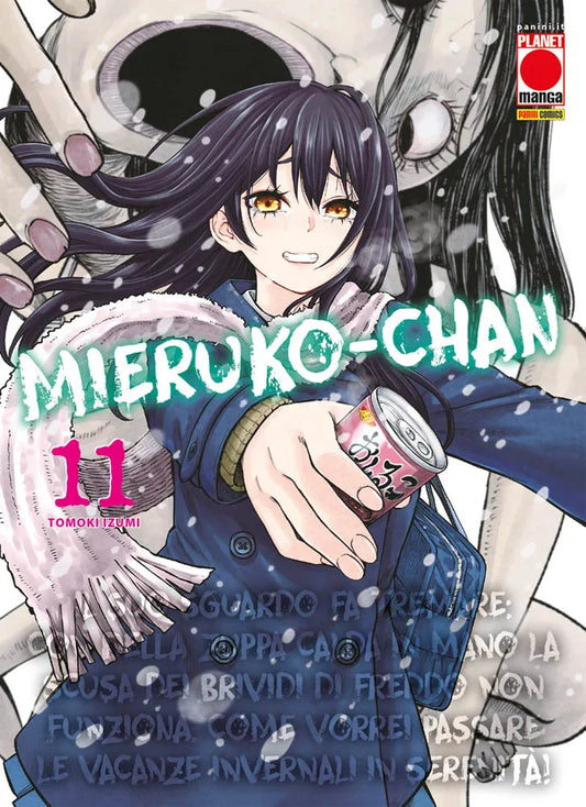 MIERUKO CHAN 11