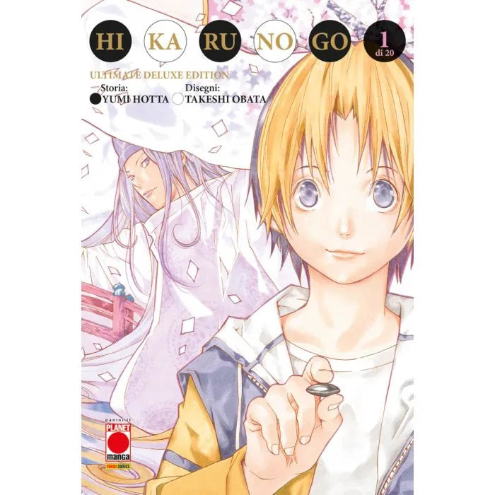 HIKARU NO GO ULTIMATE DELUXE EDITION 1