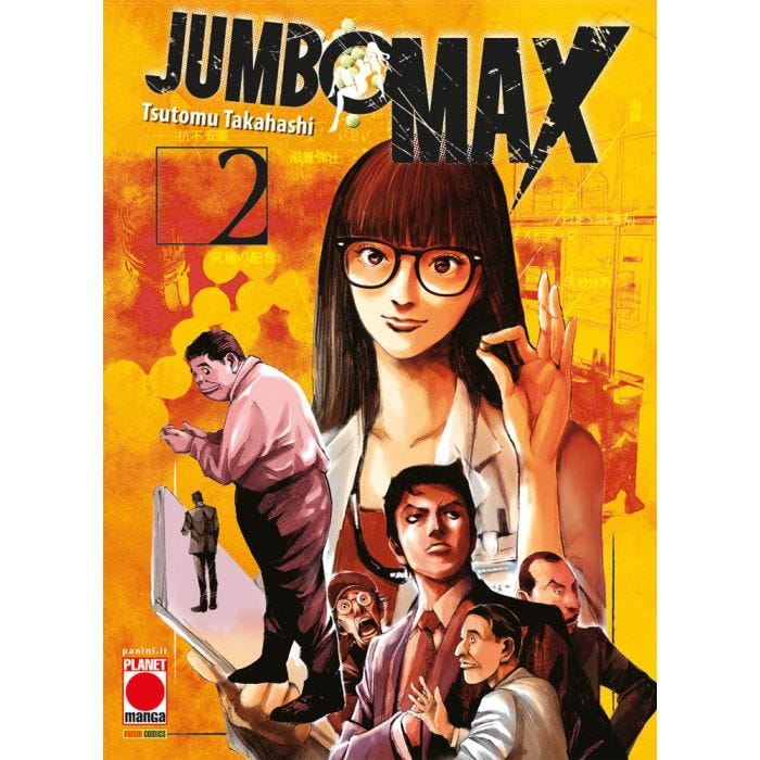 JUMBO MAX 2 2