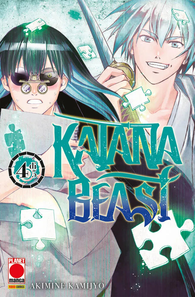 KATANA BEAST 4