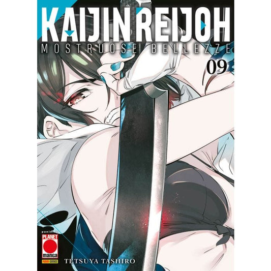 Kaijin Reijoh e le mostruose bellezze 9