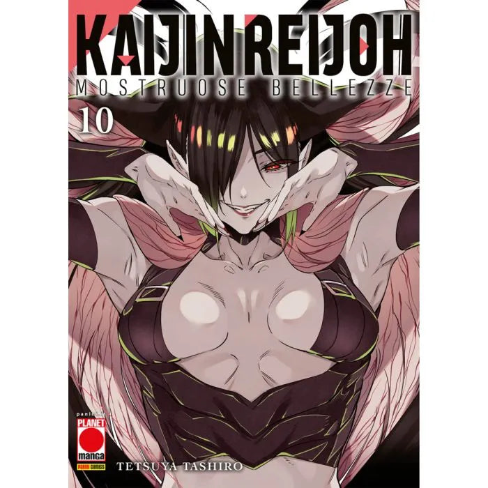 Kaijin Reijoh e le mostruose bellezze 10