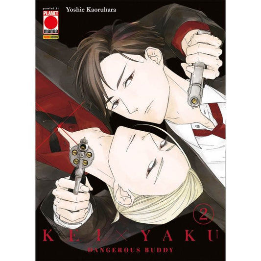 KEI X YAKU DANGEROUS BUDDY 2