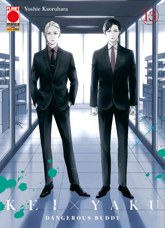 KEI X YAKU DANGEROUS BUDDY 13
