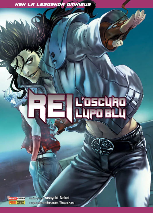 KEN LA LEGGENDA REI, L`OSCURO LUPO BLU OMNIBUS