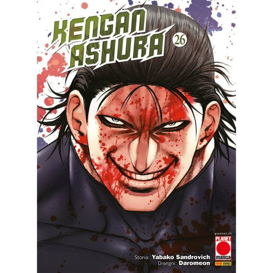 Kengan Ashura 26