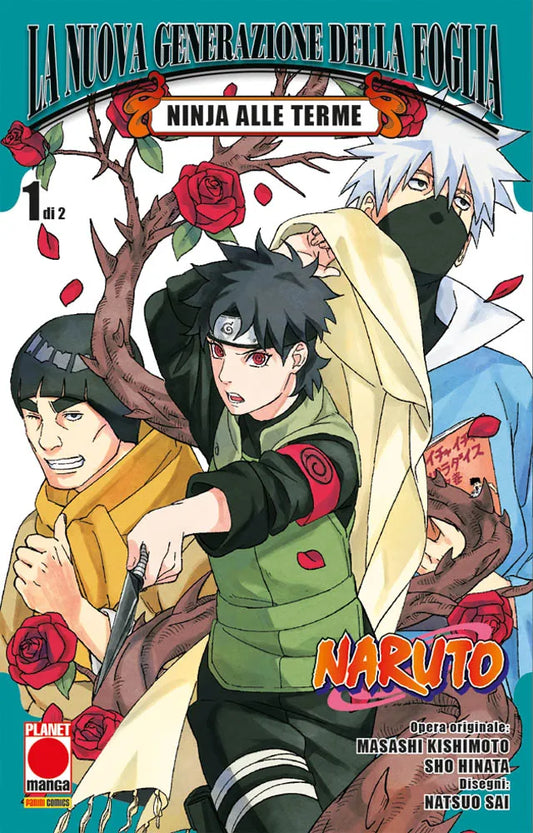 NARUTO LA NUOVA GENERAZIONE DELLA FOGLIA NINJA ALLE TERME