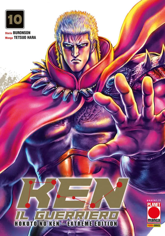 KEN IL GUERRIERO HOKUTO NO KEN EXTREME EDITION 11