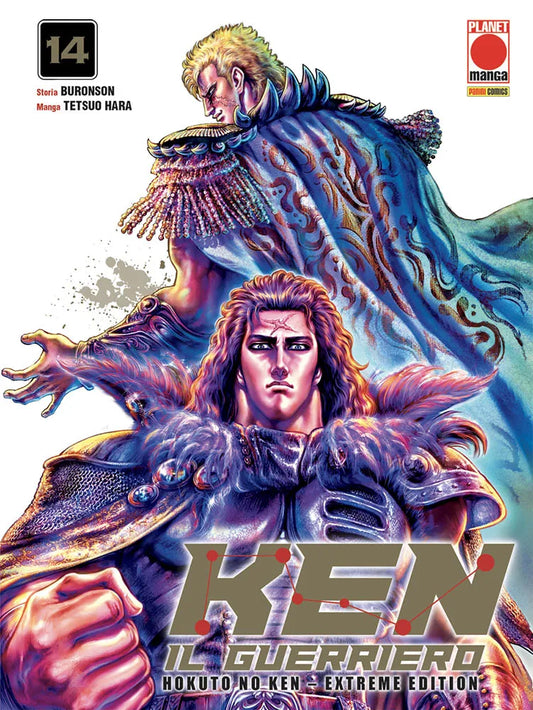 KEN IL GUERRIERO HOKUTO NO KEN EXTREME EDITION 14