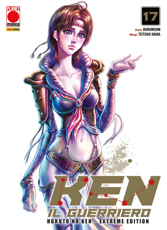 KEN IL GUERRIERO HOKUTO NO KEN EXTREME EDITION 17
