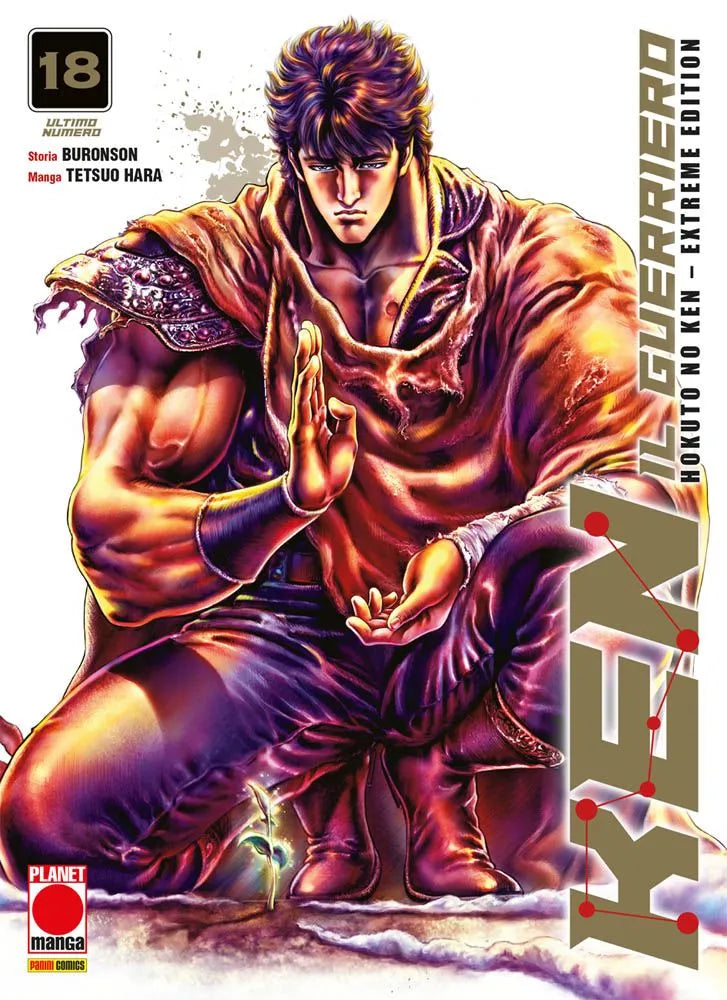 KEN IL GUERRIERO HOKUTO NO KEN EXTREME EDITION 18
