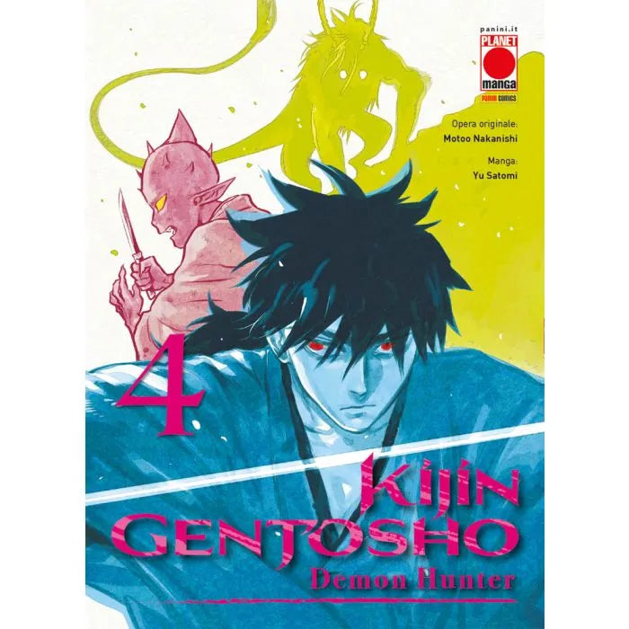 Kijin Gentosho Demon Hunter 4