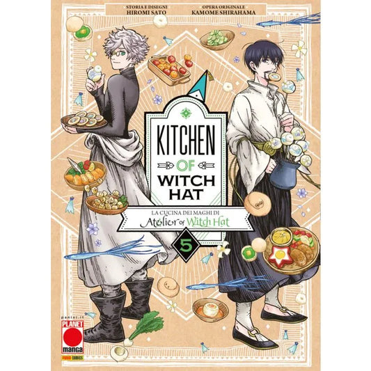 Kitchen of witch hat 5