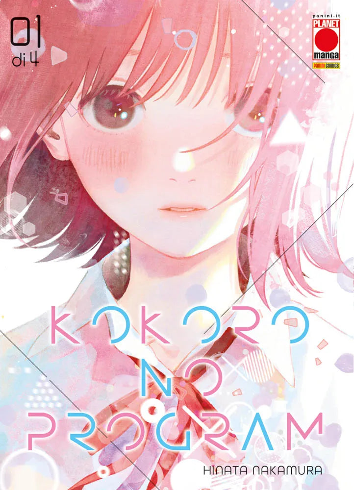KOKORO NO PROGRAM 1