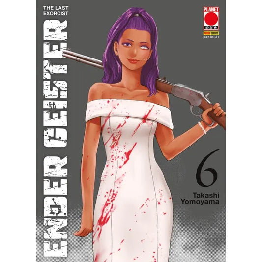 ENDER GEISTER THE LAST EXORCIST 6
