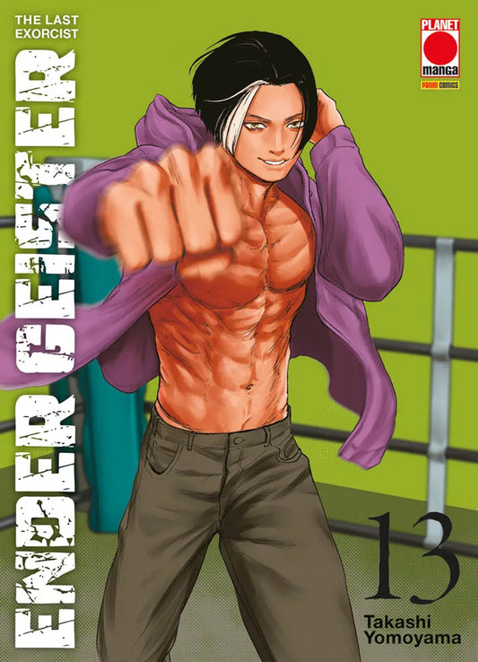 ENDER GEISTER THE LAST EXORCIST 13