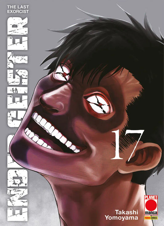 ENDER GEISTER THE LAST EXORCIST 17