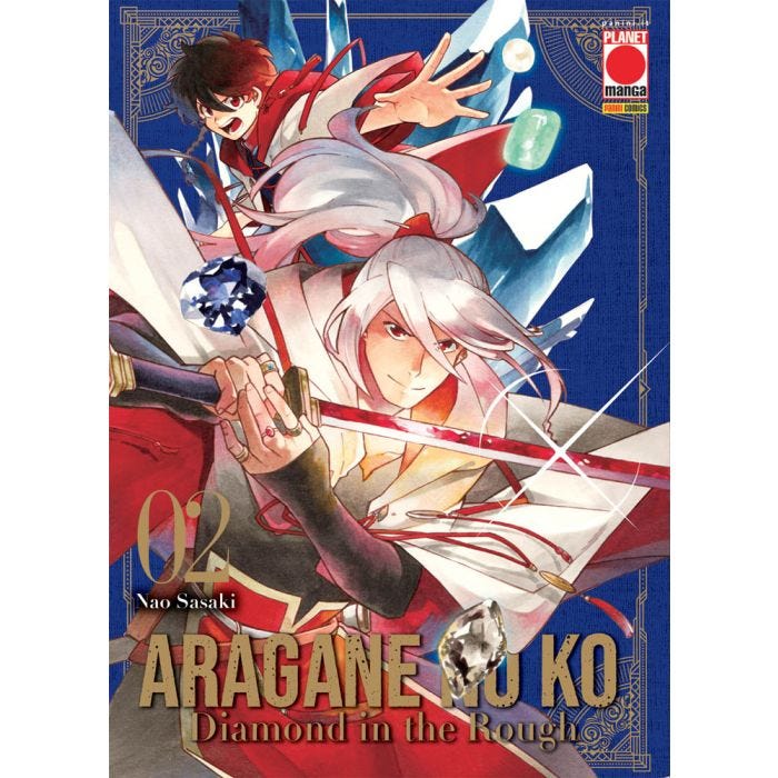 Aragane no ko diamond in the rough 2