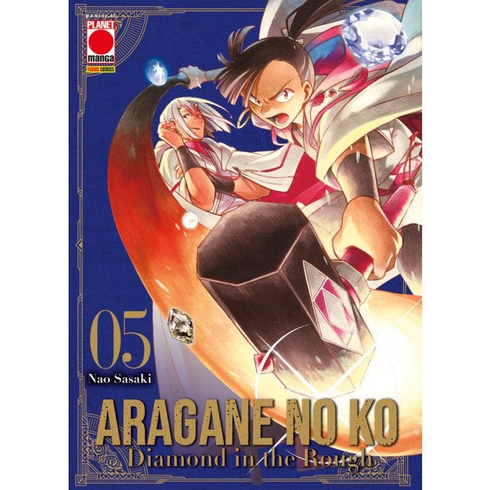 ARAGANE NO KO DIAMOND IN THE ROUGH 5