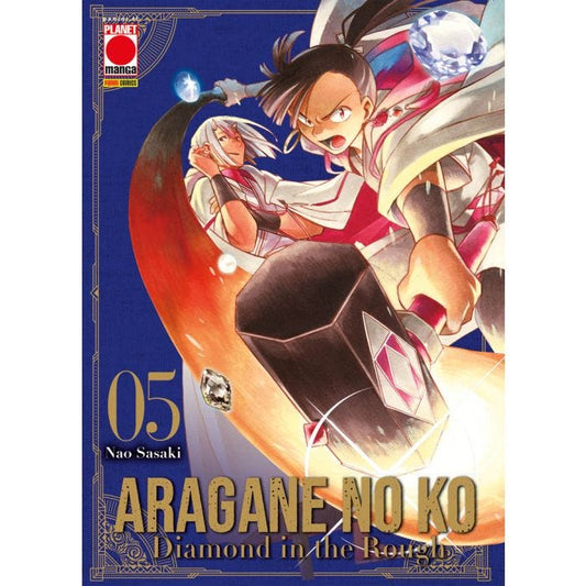 ARAGANE NO KO DIAMOND IN THE ROUGH 5