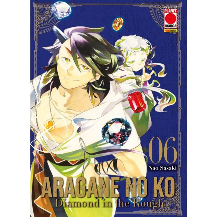 Aragane no ko diamond in the rough 6
