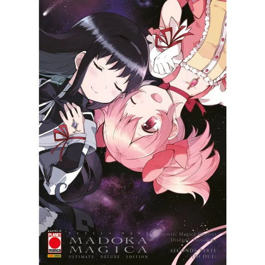 Puella Magi Madoka ultimate deluxe 2