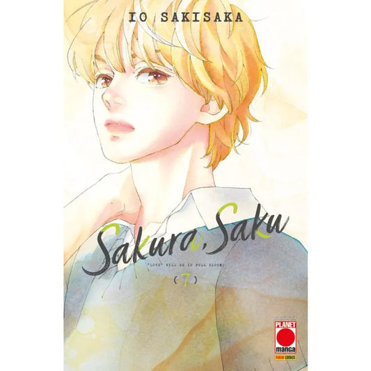 Sakura Saku 7