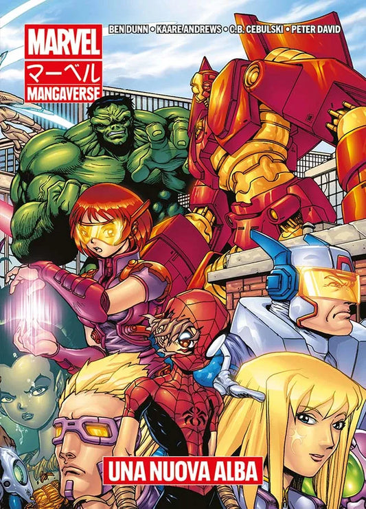MARVEL MANGAVERSE UNA NUOVA ALBA