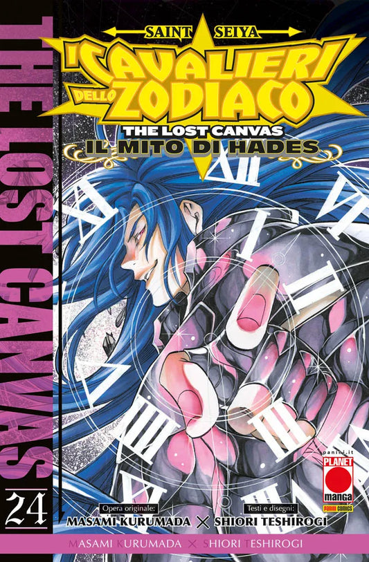 SAINT SEIYA I CAVALIERI DELLO ZODIACO THE LOST CANVAS IL MITO DI HADES 24