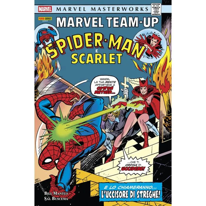 MARVEL MASTERWORKS MARVEL TEAM-UP 5