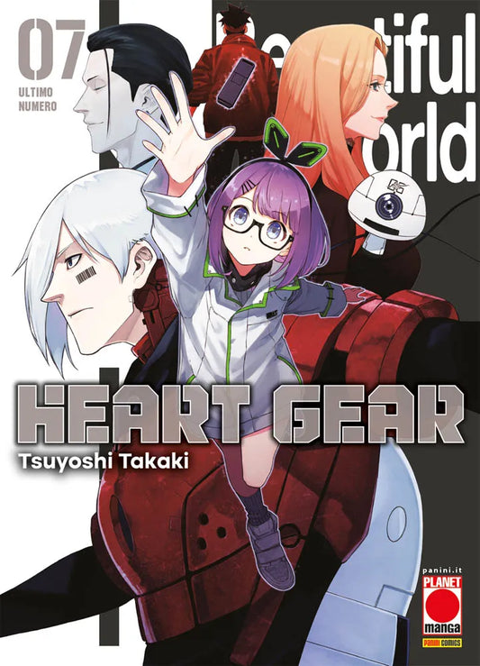HEART GEAR 7