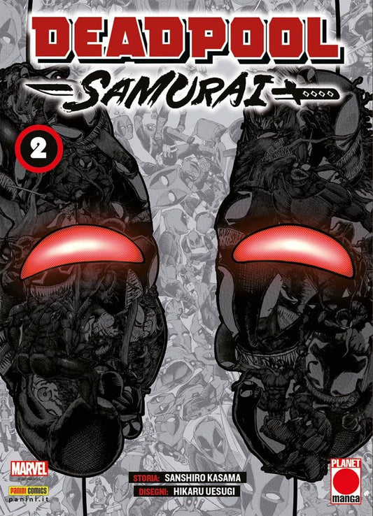 Deadpool Samurai variant 2