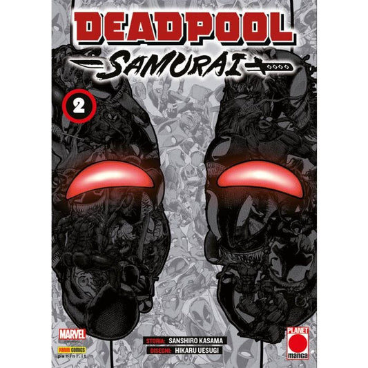 Deadpool Samurai 2