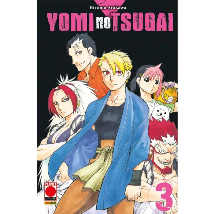 Yomi no Tsugai 3 early access variant