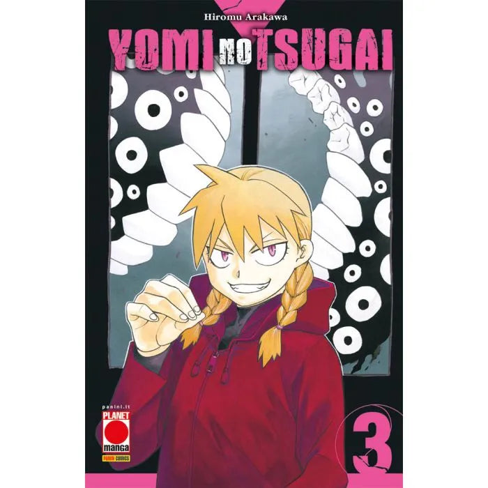 Yomi no Tsugai regular 3