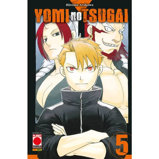YOMI NO TSUGAI regular 5
