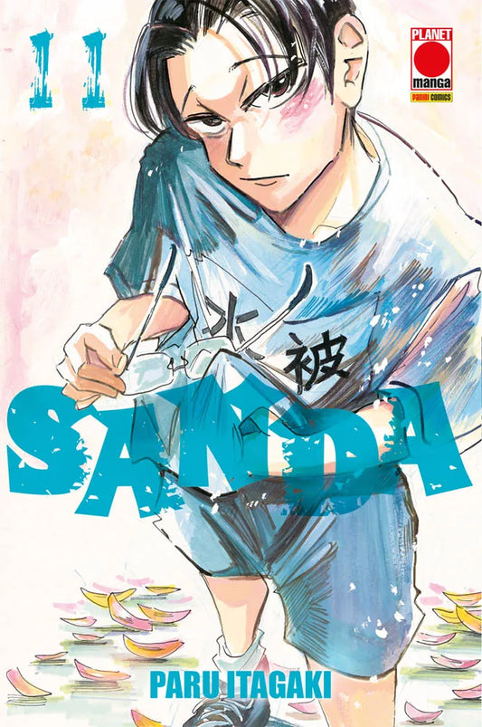 SANDA 11