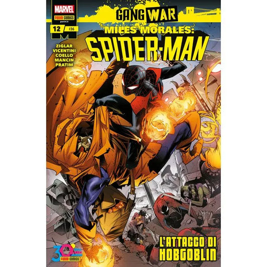MILES MORALES SPIDER-MAN 36