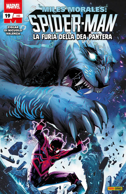 MILES MORALES SPIDER-MAN 45