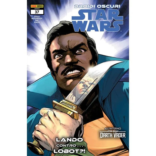 STAR WARS 2023 (2023) 105