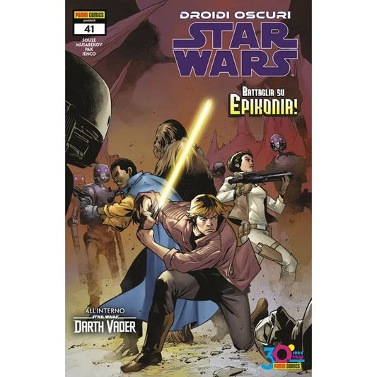 STAR WARS 41 109