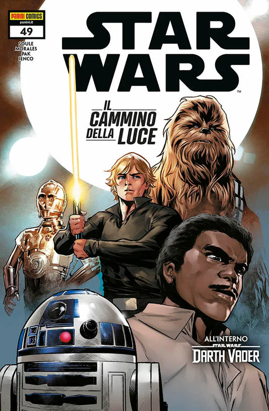 STAR WARS  117 117