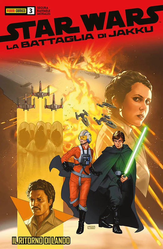 STAR WARS 122
