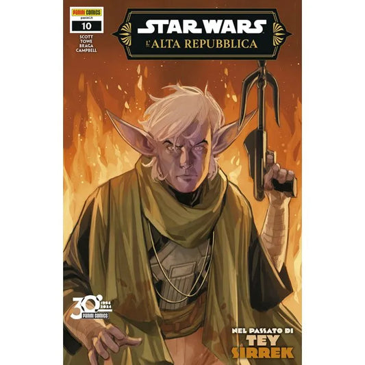STAR WARS L`ALTA REPUBBLICA 42