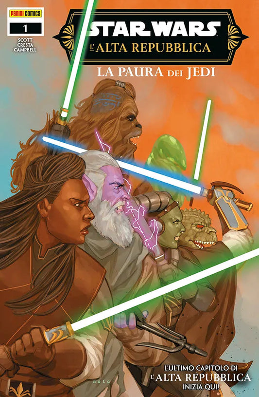 STAR WARS L`ALTA REPUBBLICA 48