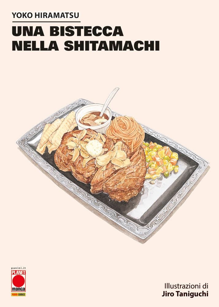 UNA BISTECCA A SHITAMACHI