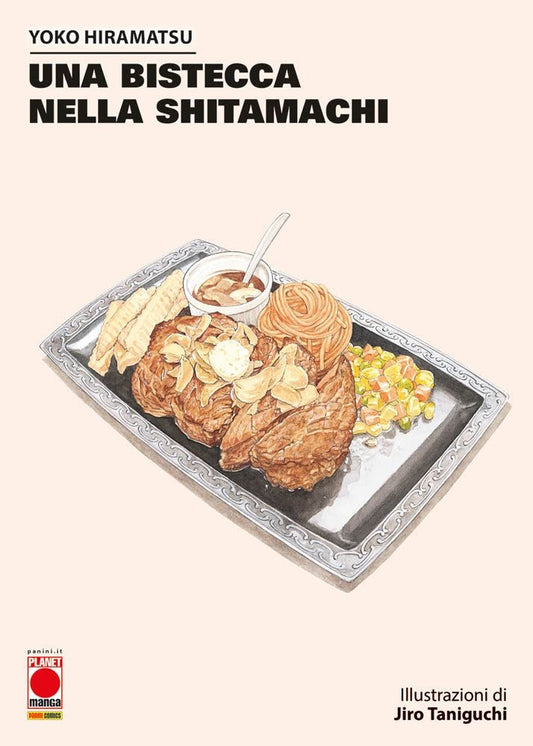 UNA BISTECCA A SHITAMACHI