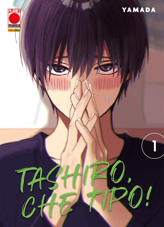 TASHIRO, CHE TIPO! 1
