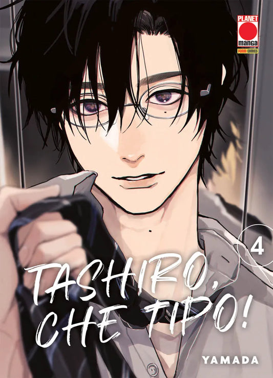 TASHIRO, CHE TIPO! 4